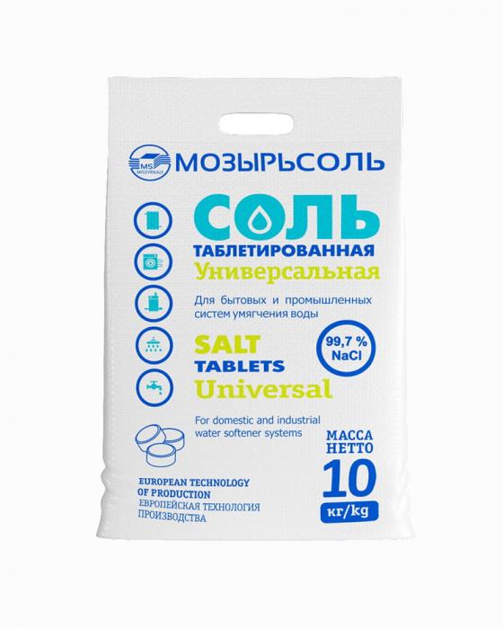 Мозырьсоль таблетированная соль Экстра 10 кг, Мозырьсоль таблетированная соль Экстра 10 кг,